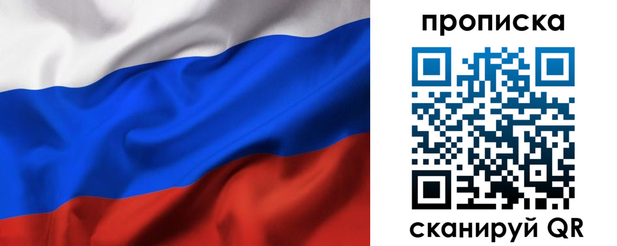 временная регистрация адрес в Могочи